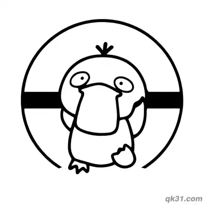 Free printable Pokeball Frame Psyduck Coloring Page coloring page
