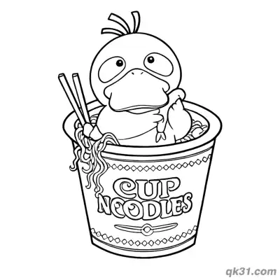 Free printable Psyduck in Cup Noodles Bowl Coloring Page coloring page