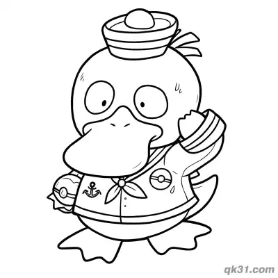 Free printable Sailor Uniform Salute Psyduck Coloring Page coloring page