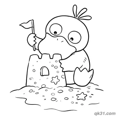Free printable Sandcastle Building Psyduck Coloring Page coloring page