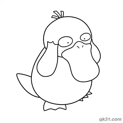 Free printable Shy One Hand Support Cheek Psyduck Coloring Page coloring page