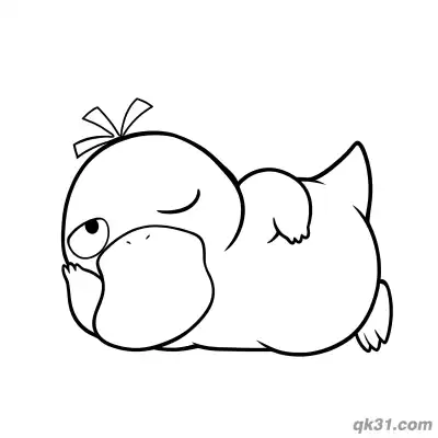 Free printable Sleeping Prone Psyduck Coloring Page coloring page