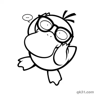 Free printable Speech Bubble Silent Psyduck Coloring Page coloring page