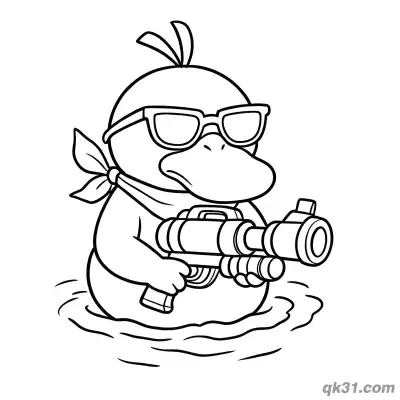 Free printable Sunglass Water Gun Play Psyduck Coloring Page coloring page