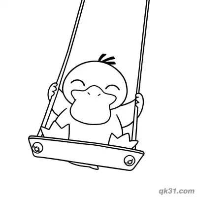 Free printable Swing Riding Psyduck Coloring Page coloring page