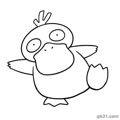 Free printable Wings Fluttering Psyduck Coloring Page coloring page