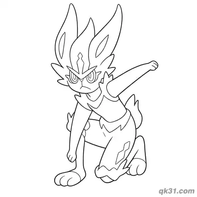Free printable Cinderace Crouching Punch Coloring Page coloring page