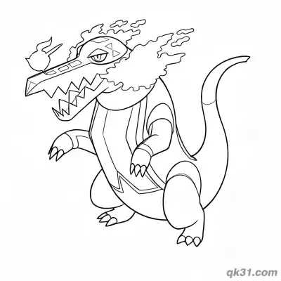 Free printable Skeledirge Head Down Majestic Coloring Page coloring page