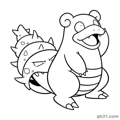 Free printable Slowbro Cheering with Raised Hands Coloring Page coloring page