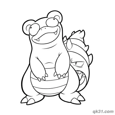 Free printable Slowbro Playful Grin Mouth Expression Coloring Page coloring page