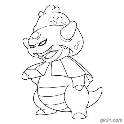 Free printable Galarian Slowking Sharp Fist Walking Pose Coloring Page coloring page