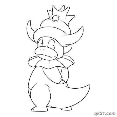 Free printable Slowking Shy Hands Behind Back Side Standing Coloring Page coloring page