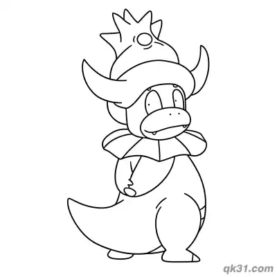 Free printable Slowking Side View Shy Hands Behind Body Coloring Page coloring page