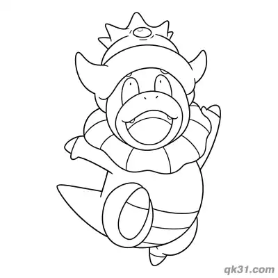 Free printable Slowking Surprised Leg Up Floating Coloring Page coloring page