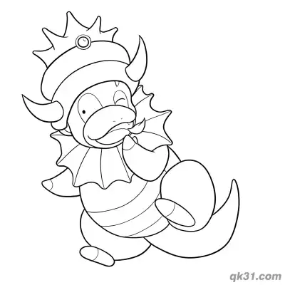 Free printable Slowking Winking One Eye Rest Cheek Cute Sitting Coloring Page coloring page