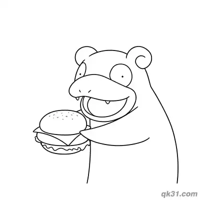 Free printable Slowpoke Holding Hamburger Half Body Pose Coloring Page coloring page