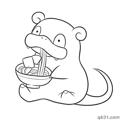 Free printable Slowpoke Sitting Eating Ramen Pose Coloring Page coloring page