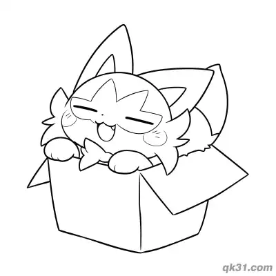 Free printable Sprigatito Cozy Box Happy Smile Coloring Page coloring page