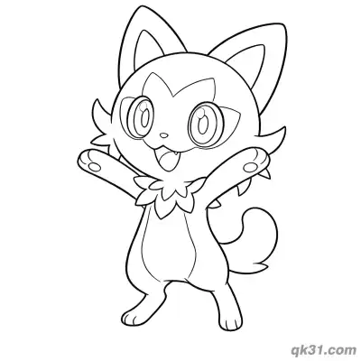 Free printable Sprigatito Happy Arms Open Coloring Page coloring page