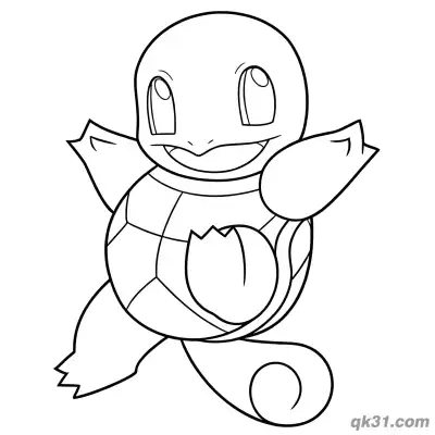 Free printable Ultimate Pokemon Squirtle Coloring Page PDF coloring page