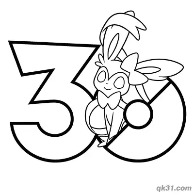 Free printable Sylveon Number 30 Background Coloring Page coloring page