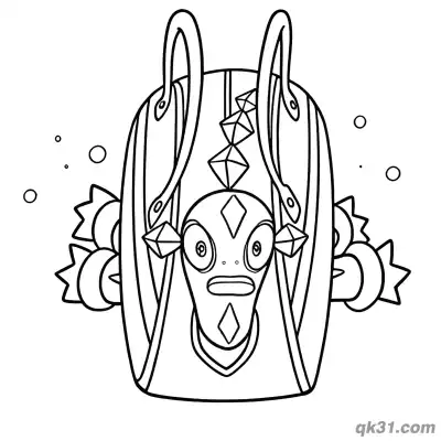 Free printable Terapagos Coloring Pages with Example Art coloring page