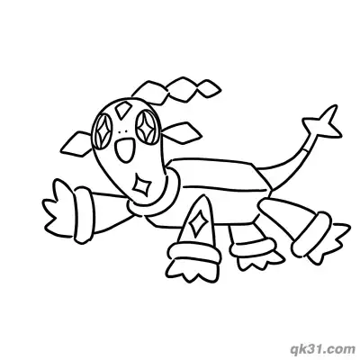 Free printable Terapagos EX Pokémon Collection Coloring Page coloring page