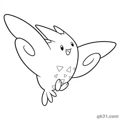 Dynamic Togekiss Flying Sideways Coloring Page