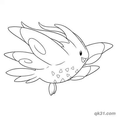 Elegant Togekiss with Multi Layered Wings Coloring Page