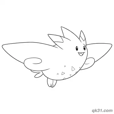 Joyful Togekiss Wings Up Flying Coloring Page