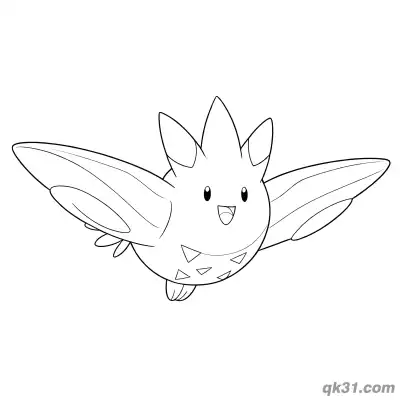 Free printable Symmetrical Togekiss Happy Coloring Page coloring page