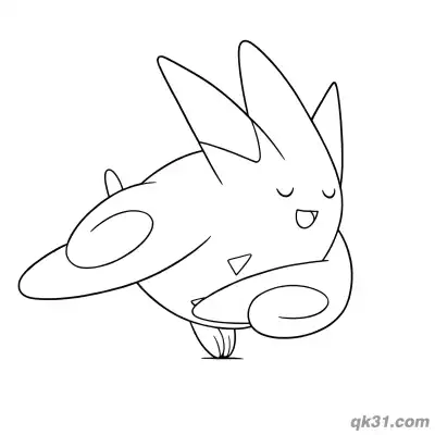 Free printable Togekiss Low Flying with Closed Eyes Coloring Page coloring page