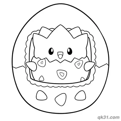 Togepi Inside Large Egg Coloring Page