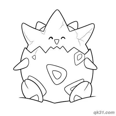 Free printable Togepi Sitting With Closed Eyes Coloring Page coloring page