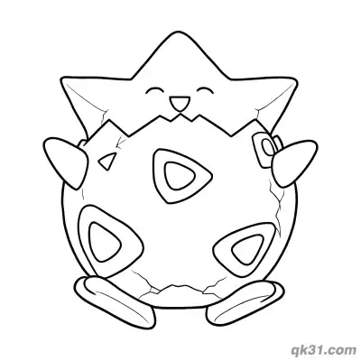 Free printable Togepi Sleepy Smiling Coloring Page coloring page