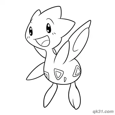 Laughing Togetic Flying Coloring Page