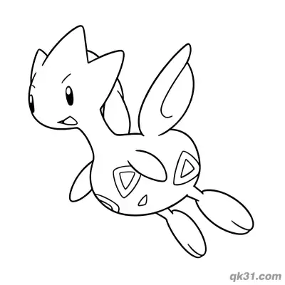 Low Gliding Togetic Coloring Page