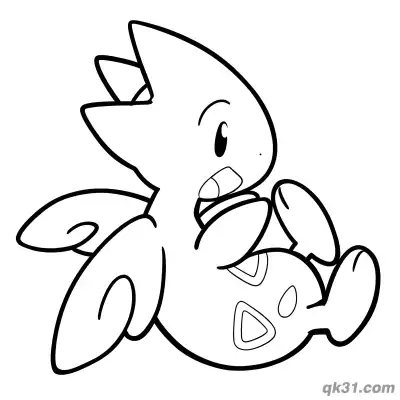 Resting Lying Togetic Coloring Page