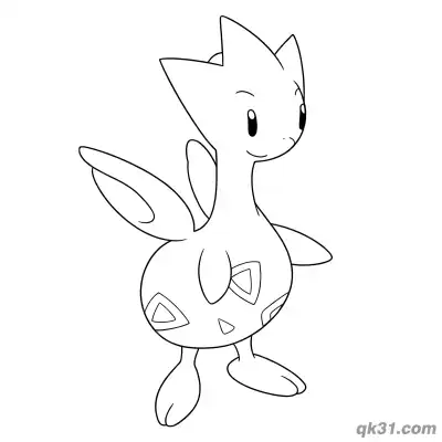 Sweet Standing Togetic Side View Coloring Page