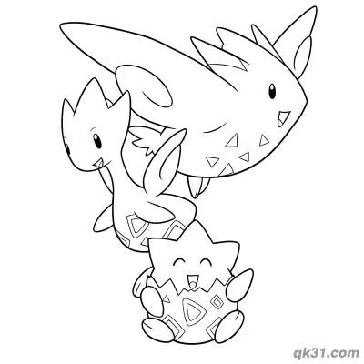Togepi Togetic Togekiss Vertical Flight Coloring Page