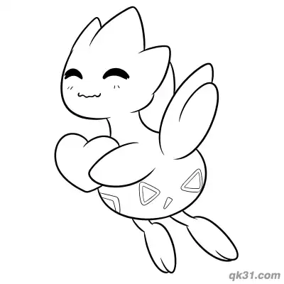 Togetic Holding Heart Coloring Page