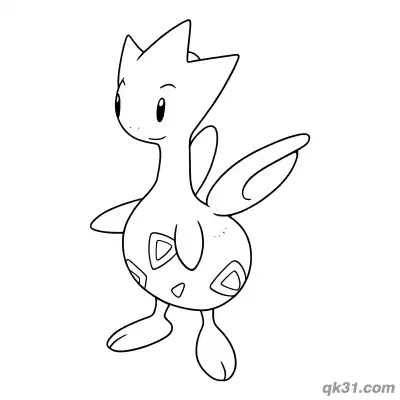 Togetic Looking Back Standing Coloring Page