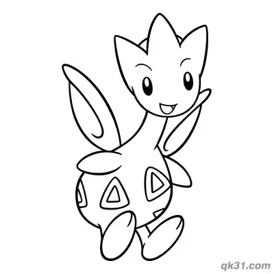 Togetic Upward Flying Coloring Page