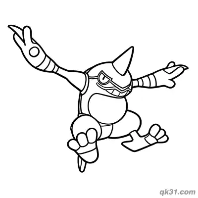 Free printable Toxicroak Classic Standing Pose Coloring Page coloring page