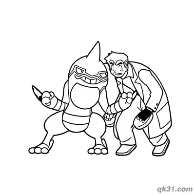 Free printable Toxicroak Detailed Side Profile Coloring Page coloring page