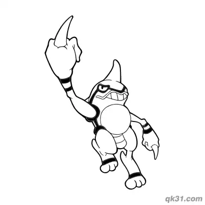 Free printable Toxicroak Ready for Battle Action Coloring Page coloring page