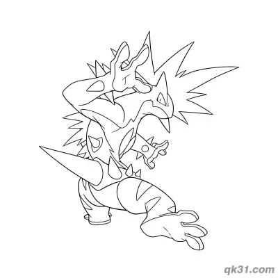 Free printable Gigantamax Toxtricity Battle Pose Coloring Page - Free Printable for Kids coloring page