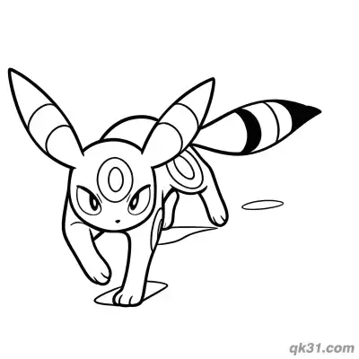 Free printable Umbreon Crouching Sneak Coloring Page coloring page