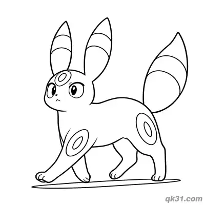 Free printable Umbreon Stepping Pose Coloring Page coloring page