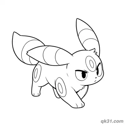 Free printable Umbreon Pouncing Action Coloring Page coloring page